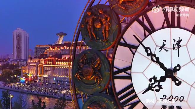 千年古韵与现代都市魅力,探秘天津